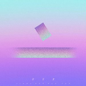 亚洲欧美一区二区三区久久
