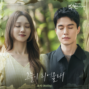 亚洲欧美一区二区三区久久
