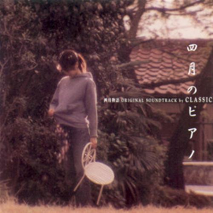 亚洲欧美一区二区三区久久
