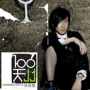 亚洲欧美一区二区三区久久
