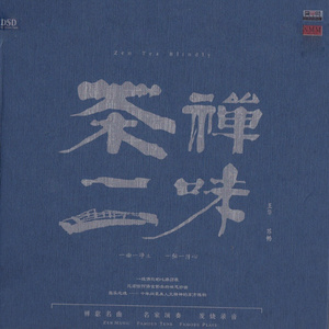 亚洲欧美一区二区三区久久
