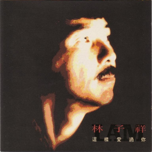 亚洲欧美一区二区三区久久
