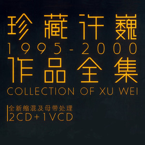 亚洲欧美一区二区三区久久
