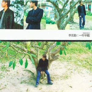 亚洲欧美一区二区三区久久
