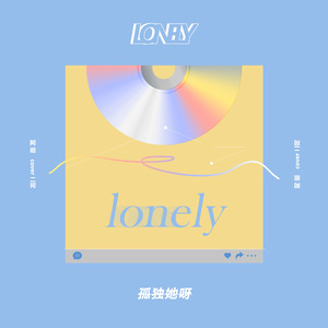 亚洲欧美一区二区三区久久
