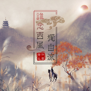 亚洲欧美一区二区三区久久
