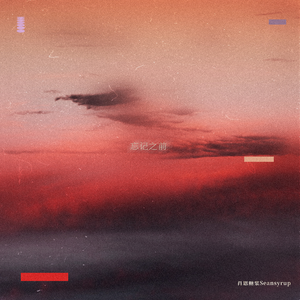 亚洲欧美一区二区三区久久
